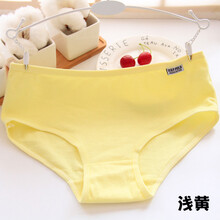 【普利诗100纯棉女士宽松高腰妈咪内裤送妈妈