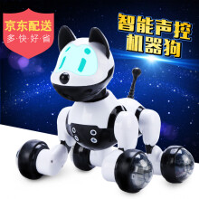 【【京东超市】佳奇智能机器人玩具变形遥控车
