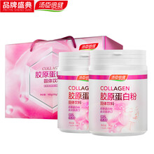 【蒂芬妮 胶原蛋白粉5g*20袋\/盒 和北京万世堂