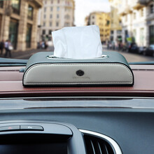 雪美莱 高档车用皮质纸巾盒 汽 车载 办公抽纸盒 宝马奔驰大众路虎保时捷福特本田丰田别克 大众 新帕萨特速腾朗逸途观途安途锐迈腾CC宝来捷达