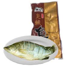 肴记食品臭鳜鱼 净堂0.8-0.9斤生鲜冷鲜鱼类水产 安徽黄山特产 臭桂鱼臭鲑鱼桂花鱼腌鲜