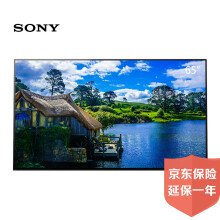 【LG OLED65C6P-C 65英寸3D曲面屏电视机