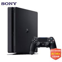 【索尼【PS4 Pro 国行主机】PlayStation 4 Pro
