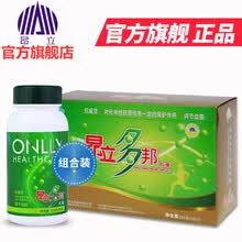 网购健康食品趋势分析：让餐桌上的每一天都充满新鲜感与活力