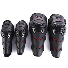 【赛羽(SCOYCO)越野摩托车反光马甲安全背心