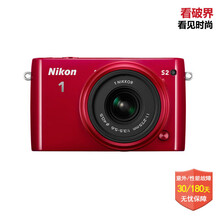 【小蚁小蚁微单相机M1变焦头套装和索尼ILCE