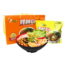 【双汇王中王优级火腿肠 60g*100支\/箱和金锣