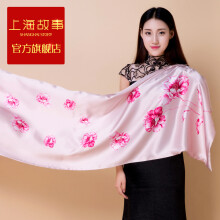 【上海故事围巾冬季女士披肩加厚羊毛貉子毛条