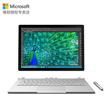 016 新款 Apple MacBook PRO 笔记本 OLED