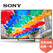 【康佳电视OLED65V91U OLED高清智能电视