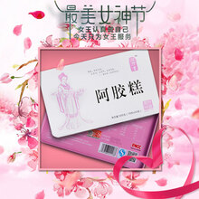 【同仁堂灵芝片60g和老谷头灵芝片长白山野生