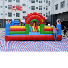 儿童充气城堡大型广场游乐场 儿童乐园 蹦蹦床淘气堡 60平方熊出没10*6