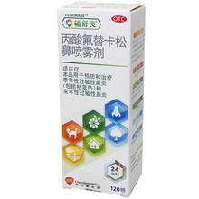 嗓子喉片(铁盒装)16片 咽喉肿痛声音嘶哑 广西