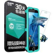 【ESK苹果iPhone6\/6s Plus钢化膜和更换屏幕