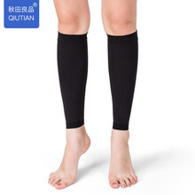 【舒尔美台湾原产医用静脉曲张袜 女男士春夏