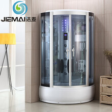 洁麦 淋浴房整体浴室沐浴房冬季保温 0.9米福特蓝镜面钢化玻璃 含蒸汽