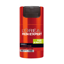 欧莱雅男士护肤品补水保湿抗痘亮肤护脸霜擦脸油乳液面霜控油润肤露化妆品 火山岩清痘平衡露50ml