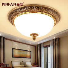 品范欧式全铜吸顶灯圆形卧室灯复古仿云石客厅灯书房灯阳台走廊铜灯具 8014直径40