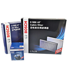 博世(BOSCH)适用于现代车系滤清器保养套装 名图 1.8 2.0 三滤 (空气滤芯+空调滤芯+机油滤芯)