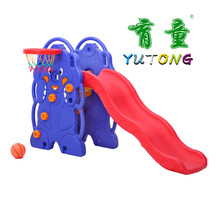 育童家庭儿童幼儿塑料小象滑梯室内宝宝小型组合玩具厂家供应 I款 产品型号