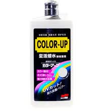 SOFT99 丽彩复活蜡水 去污蜡 汽车微划痕修复复色车蜡 白色车专用
