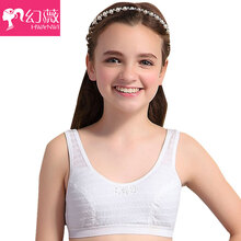 【幻薇少女文胸棉质发育期学生少女内衣可爱运