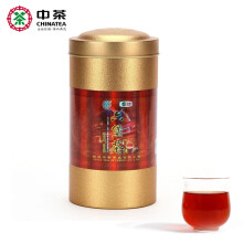 【中茶六堡茶和西麦蒸茶器煮茶器黑茶普洱玻璃