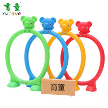 育童 幼儿园跨栏儿童钻山洞拱形门塑料钻洞幼儿园钻圈体育活动器材玩具 小熊钻圈单个