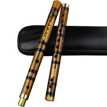 正音堂 笛子乐器初学精制苦竹笛专业横笛笛子 专业苦金色刻字D调