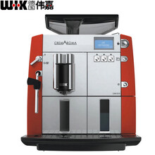 伟嘉（WIK） 德国伟嘉（WIK ）9752D/M/W全自动意式咖啡机 21 酒红色+银色 21