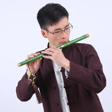 舒怀 乐器（shuhuai） 苦竹笛子【免费刻字 免费教入门】初学考级配教材 359两节 G调绿色+13赠品