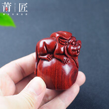 莆匠 印度小叶紫檀貔貅手工木雕手把件古董文玩把玩件 古玩收藏皮丘摆件实木雕刻工艺品