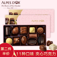 【X-5盒装和 万圣节 礼物 雀巢kitkat 巧克力夹心