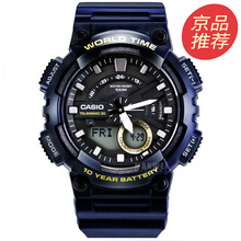 【【联保服务】卡西欧(CASIO)手表 户外运动电