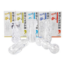 取悦  成人情趣性用品 男用自慰器飞机杯 五种组合套装