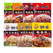 【双汇王中王优级火腿肠 60g*100支\/箱和金锣