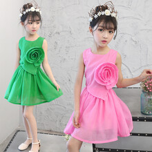 【智慧童年 儿童睡衣纯棉女童 女孩短袖宝宝夏