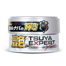 WILLSON 车蜡 汽车蜡  含打蜡海绵 专色专车 镜面蜡 浅色车漆专用