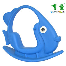 育童摇马木马儿童摇马加厚玩具宝宝摇摇乐木马幼儿园室内环保无味塑料 金鱼蓝色