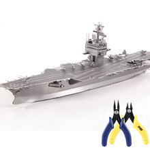 拼酷企业号核动力航空母舰3D立体金属拼图拼装军事模型DIY玩具摆件 企业号+初级工具组