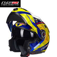 【瑞狮(ZEUS)台湾摩托车头盔男女式电动车全