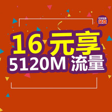 【中国电信号卡和中国联通号卡哪个好】中国电