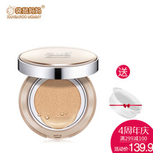 化孕娠纹 肥胖纹 生长纹(亚版)和新西兰品牌英