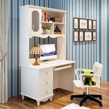 【非派 接待谈判桌椅组合北欧宜家洽谈桌店铺