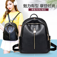 【XBLGX2016新款潮书包韩版时尚百搭牛津布