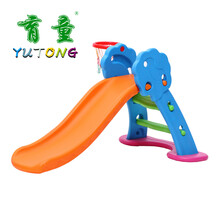 育童家庭儿童幼儿塑料小象滑梯室内宝宝小型组合玩具厂家供应 B款 产品型号