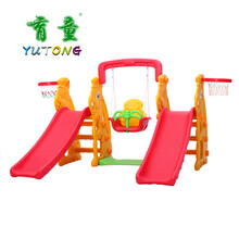 多种款式幼儿园家庭塑料滑梯秋千组合儿童宝宝家庭滑滑梯玩具 J款 产品型号