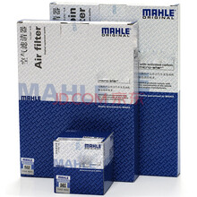 马勒(MAHLE)适用于标致车系滤清器保养套装 C4世嘉/C4L/DS4S1.6 2014 三滤 (空气滤芯+空调滤芯+机油滤芯)