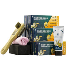 水仙 绵羊油皮革滋养膏60g 鞋油 13件套  黑 棕无 鞋油 皮革护理剂皮鞋护理套装 黑色10支