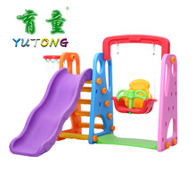 多种款式幼儿园家庭塑料滑梯秋千组合儿童宝宝家庭滑滑梯玩具 C款 产品型号